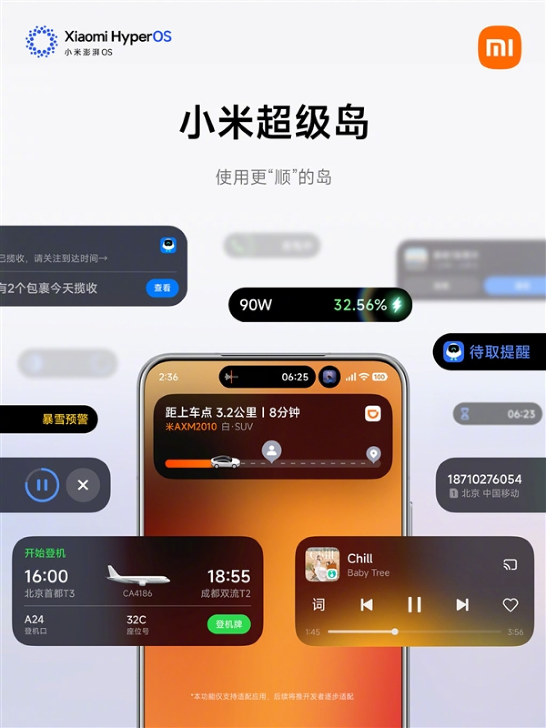 ������pro������Ѱ氲׿�ֻ���װ�̳���ע������