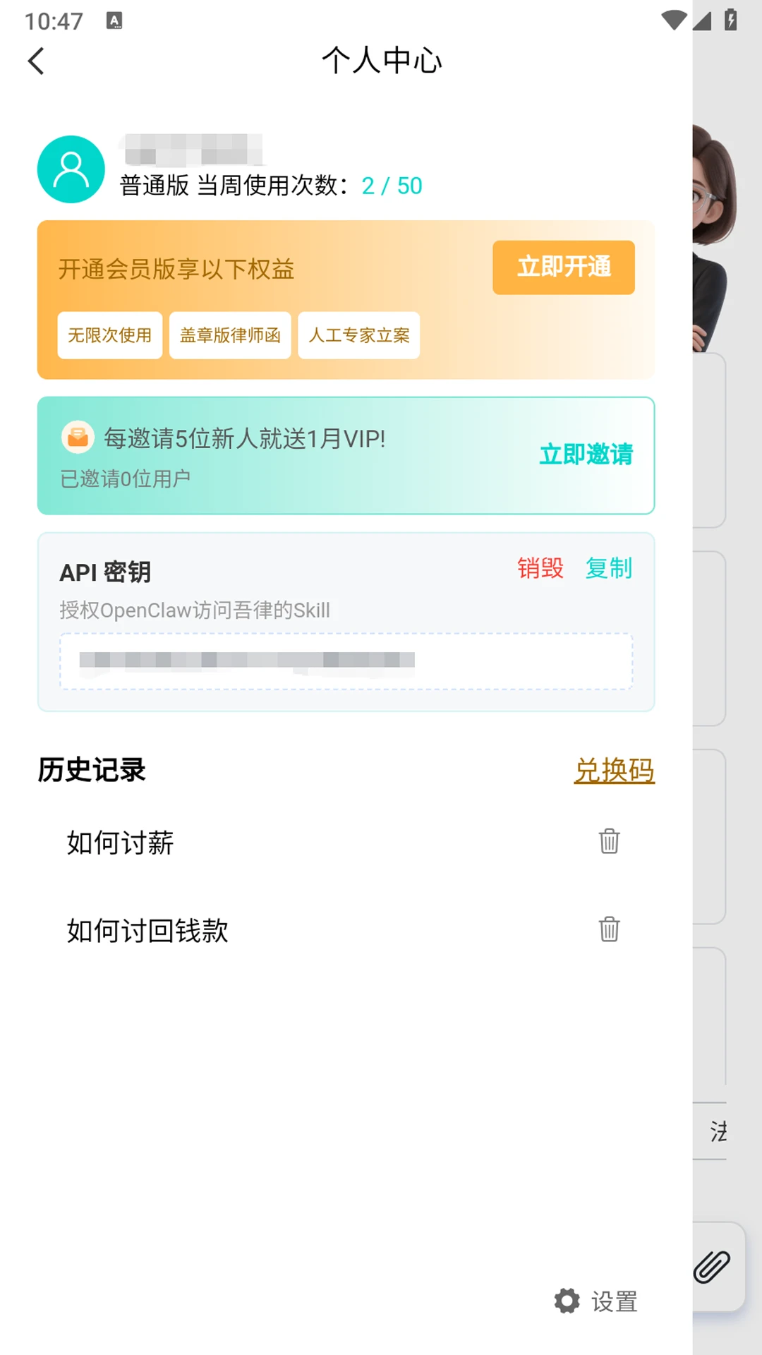 ����1.2.6 AI��������