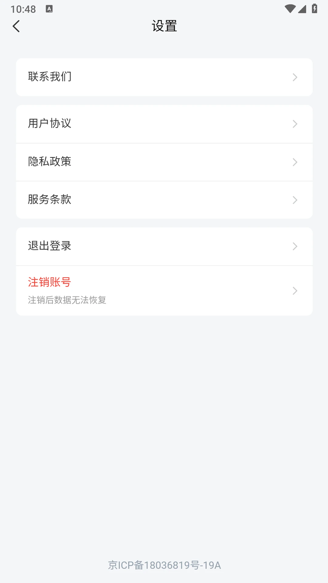 ����1.2.6 AI��������