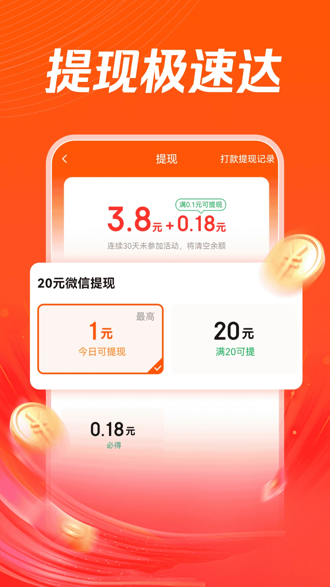 ����쿴���ٰ�6.2.7 ���ٹ�Ӱ��