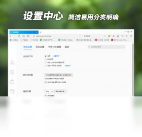 QQ��������붨�ư� ��׿�� ��������
