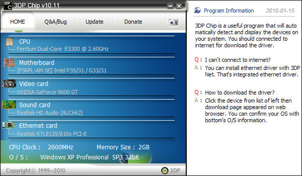 3DP Chip��оƬ��Ϣ��⹤�ߣ�1.9.0 ��ɫ�ⰲװ��