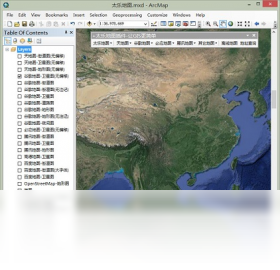 ̫�ֵ�ͼArcGIS��� ��׿�� ����