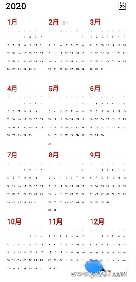 �����ճ�����1.2 ��׿��������
