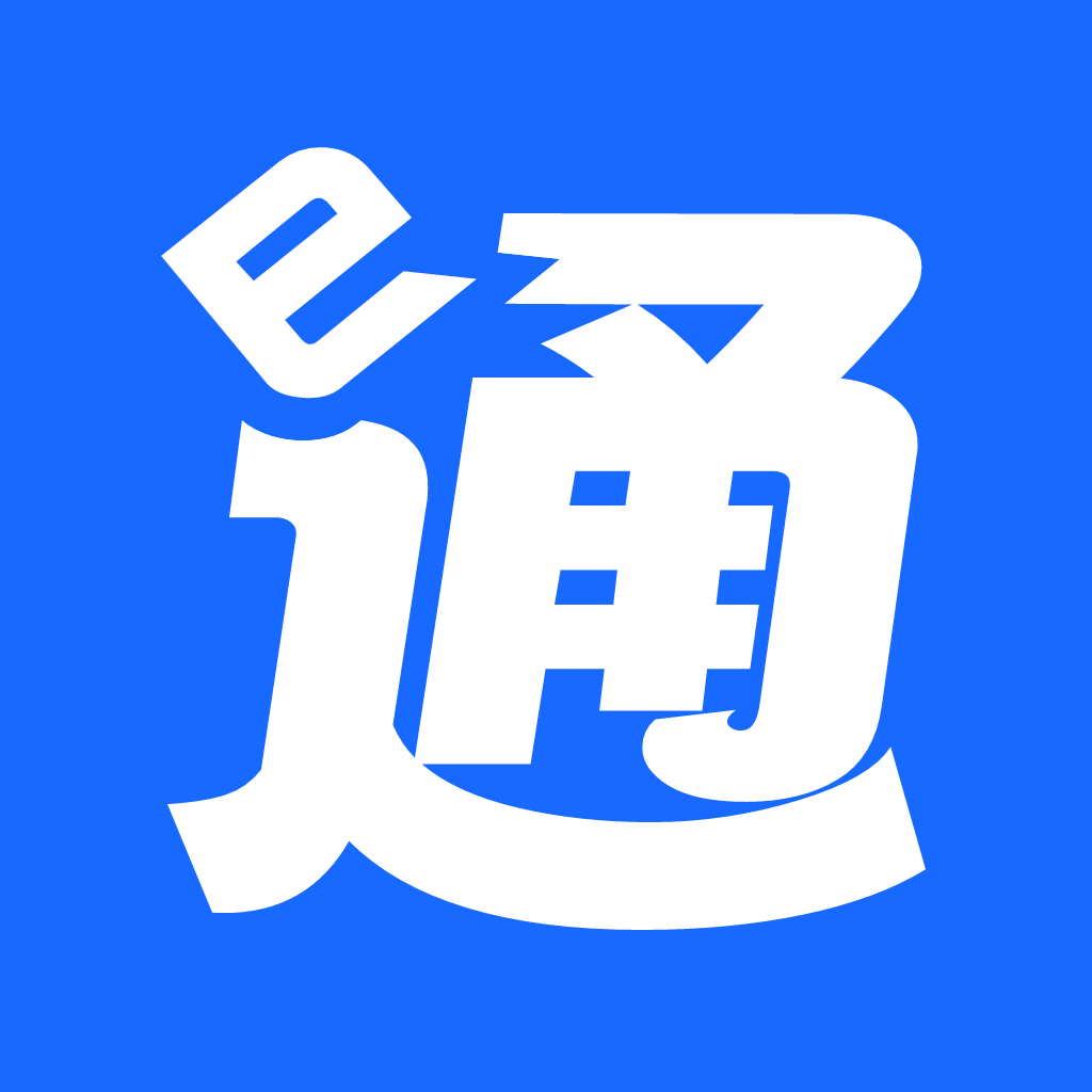 ͨ��E��2.6.8 ��Ч����������