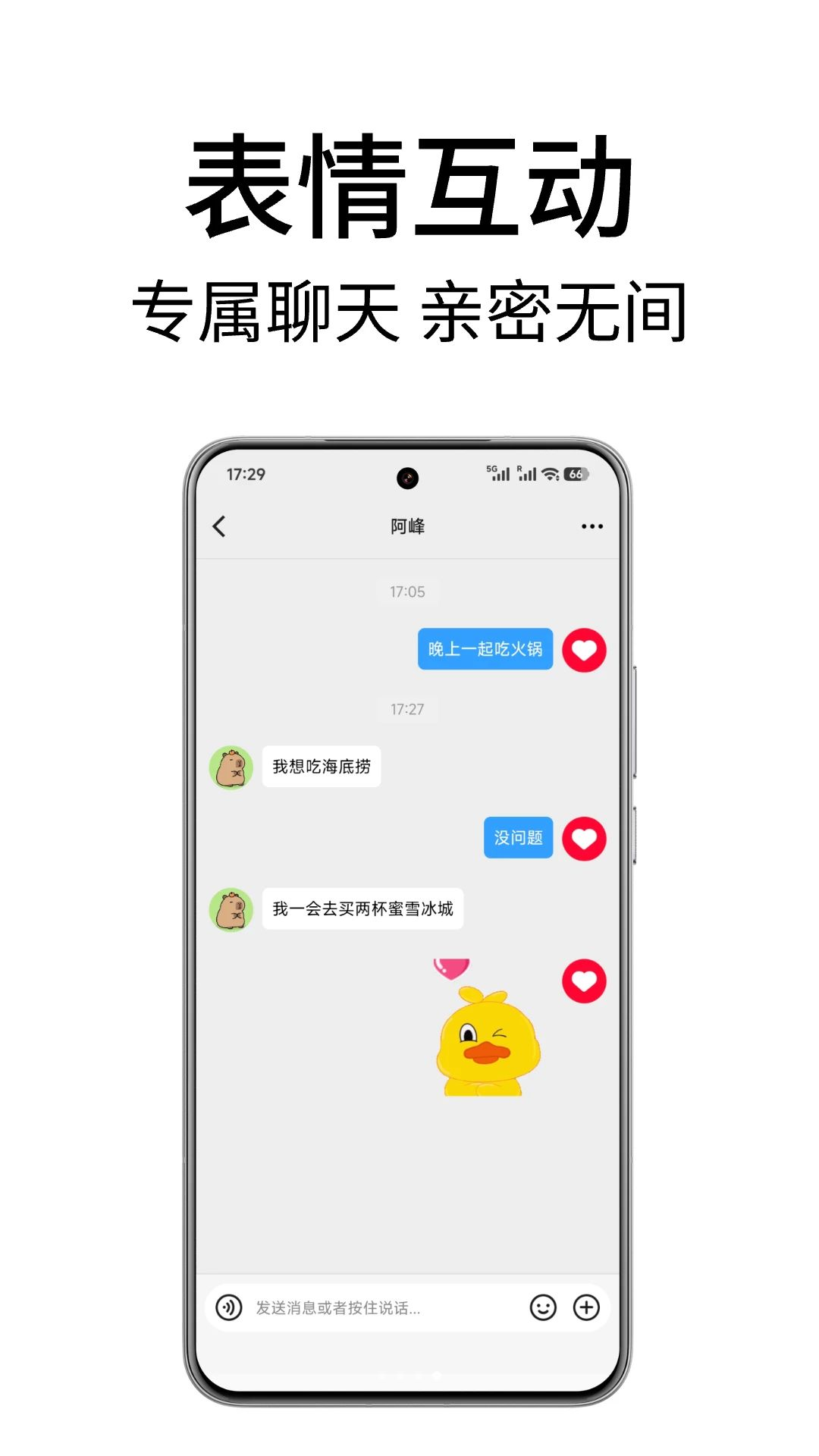 ���������3.0.1 �����罻