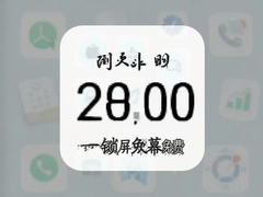 ����ʱһ������������Ѱ����أ���ʱ�Զ���������