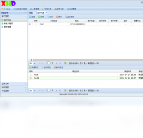 С�ƶ�CRM3.0 �ͻ���������