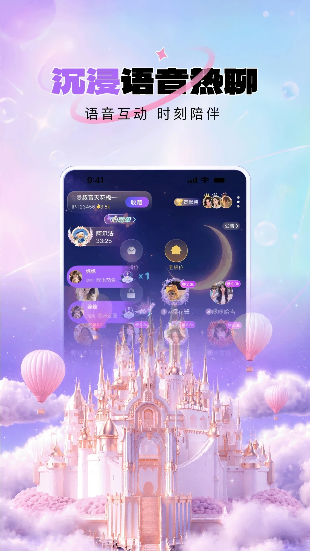 ���Ų���1.1.34 ��������