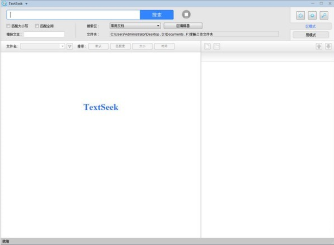 TextSeek ��׿�� ��������