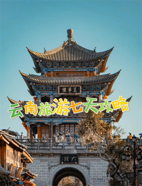 ����������ȦС���淨�ܿ�ָ��