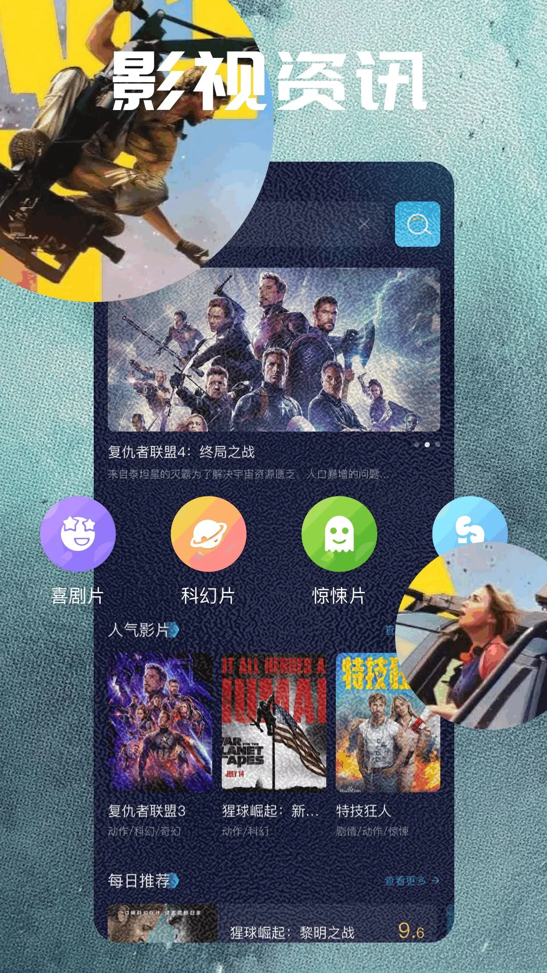 ������Ƶ1.0.0.7 ���׷��