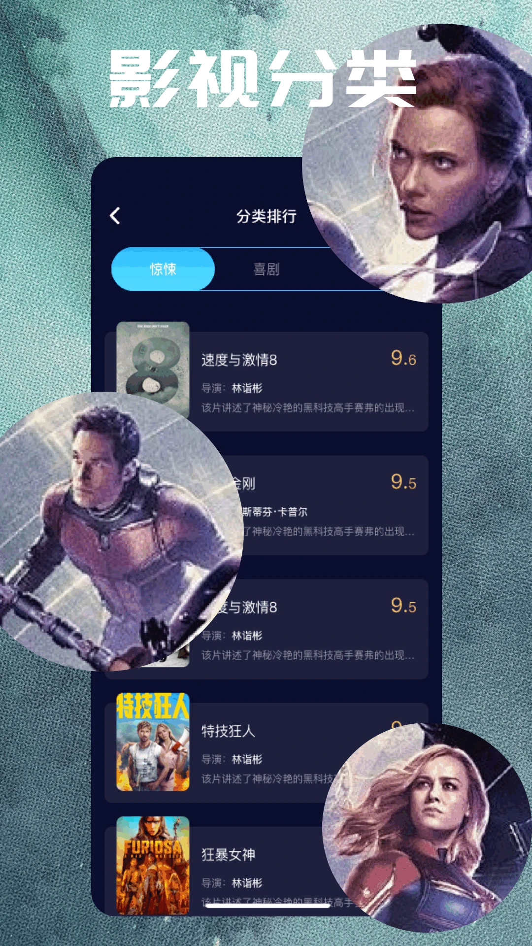 ������Ƶ1.0.0.7 ���׷��