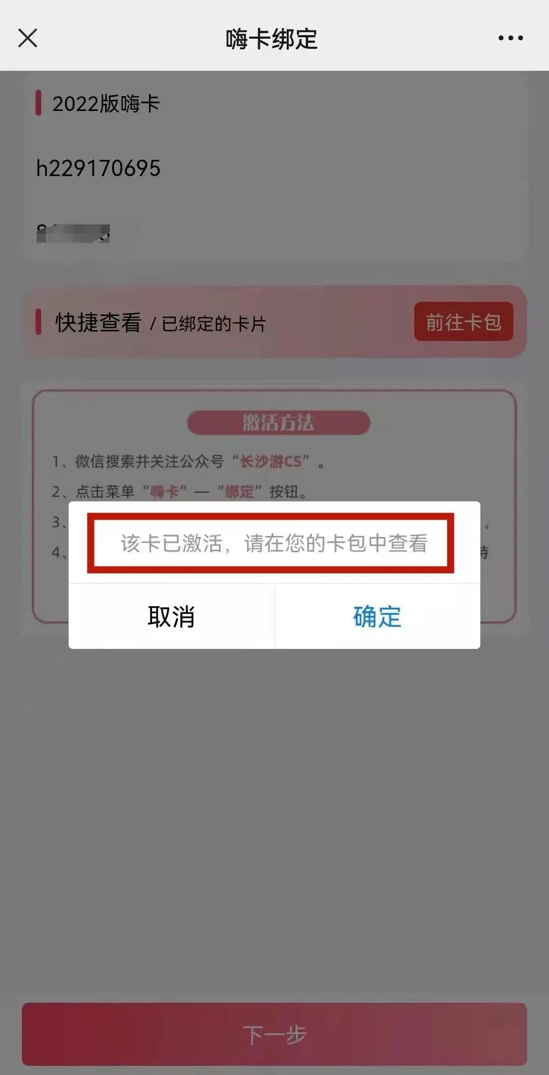 �˿� ��׿�� ��������