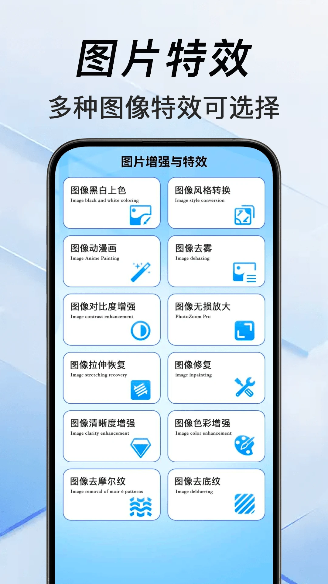 ���ϵ���֤��1.1.0 ����֤������