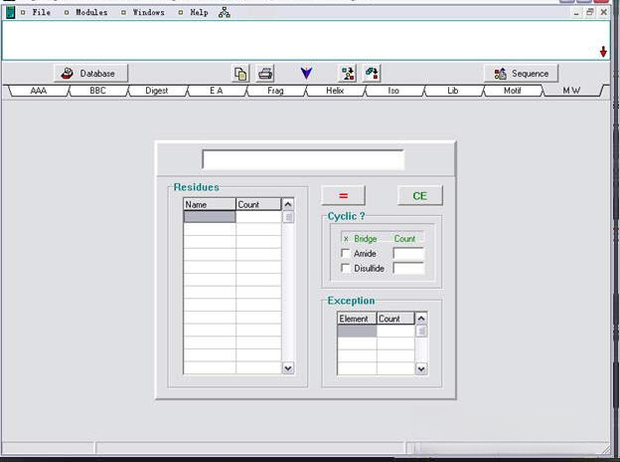 aminoxpress1.0.0 ��Ч�ļ����乤��