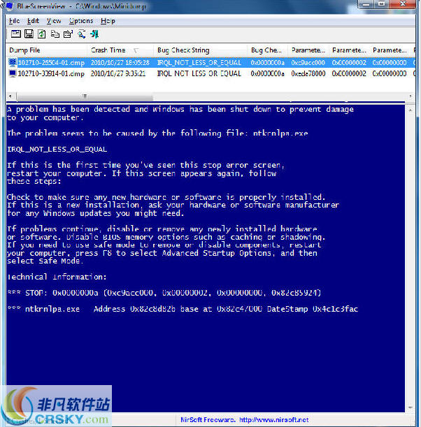 BlueScreenView �������� �����ͼ