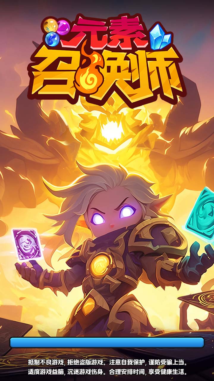 Ԫ���ٻ�ʦElemental Summoner ˮϵ��ϵ�ٻ��������Ƽ�