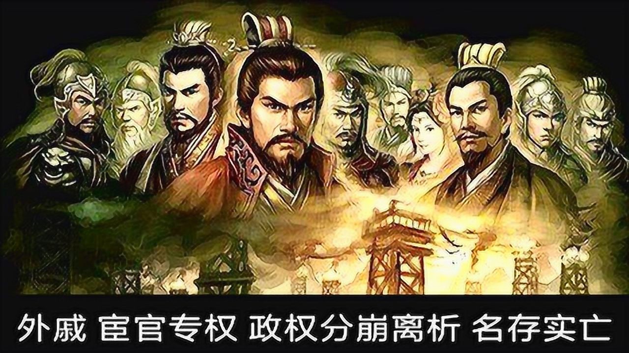 ����ս�� �ٶ�֮ս ����ս�� ����ʤ��