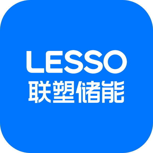 ���ܴ���Lesso Energy Storage2.0.0 ���ܴ��ܹ���