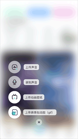 ����������������ֻ��� ƻ��iOS��װ������ͼ