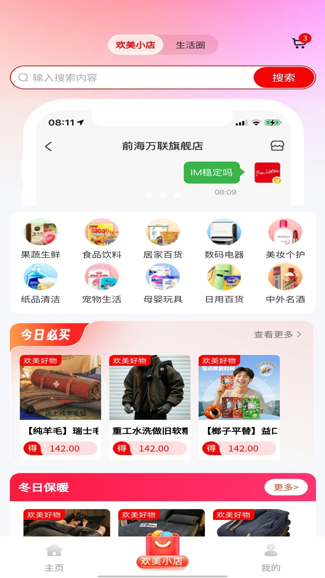 ��������2.0.56 �������