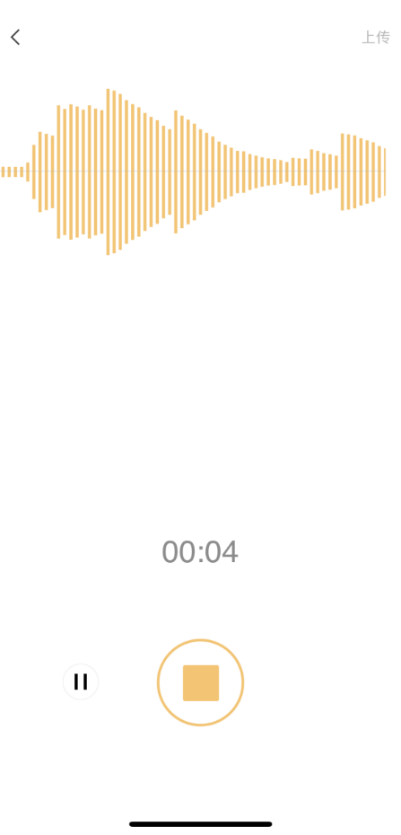 ������app���°� ������¼ �������� ʹ������