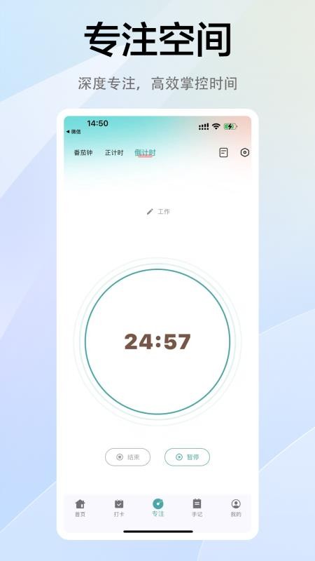 ʰ�� ��׿�� ʹ�ý̳�
