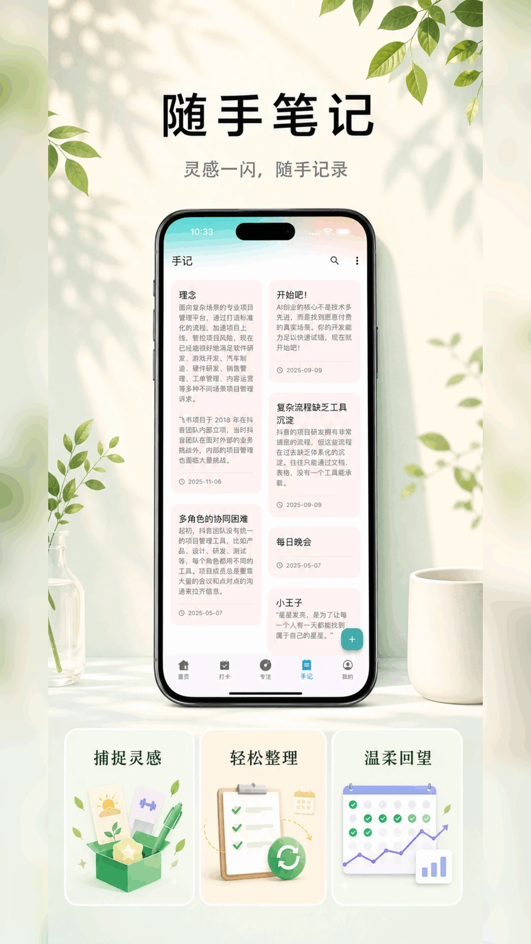 ʰ��1.11.0 ����ʵ�ù���