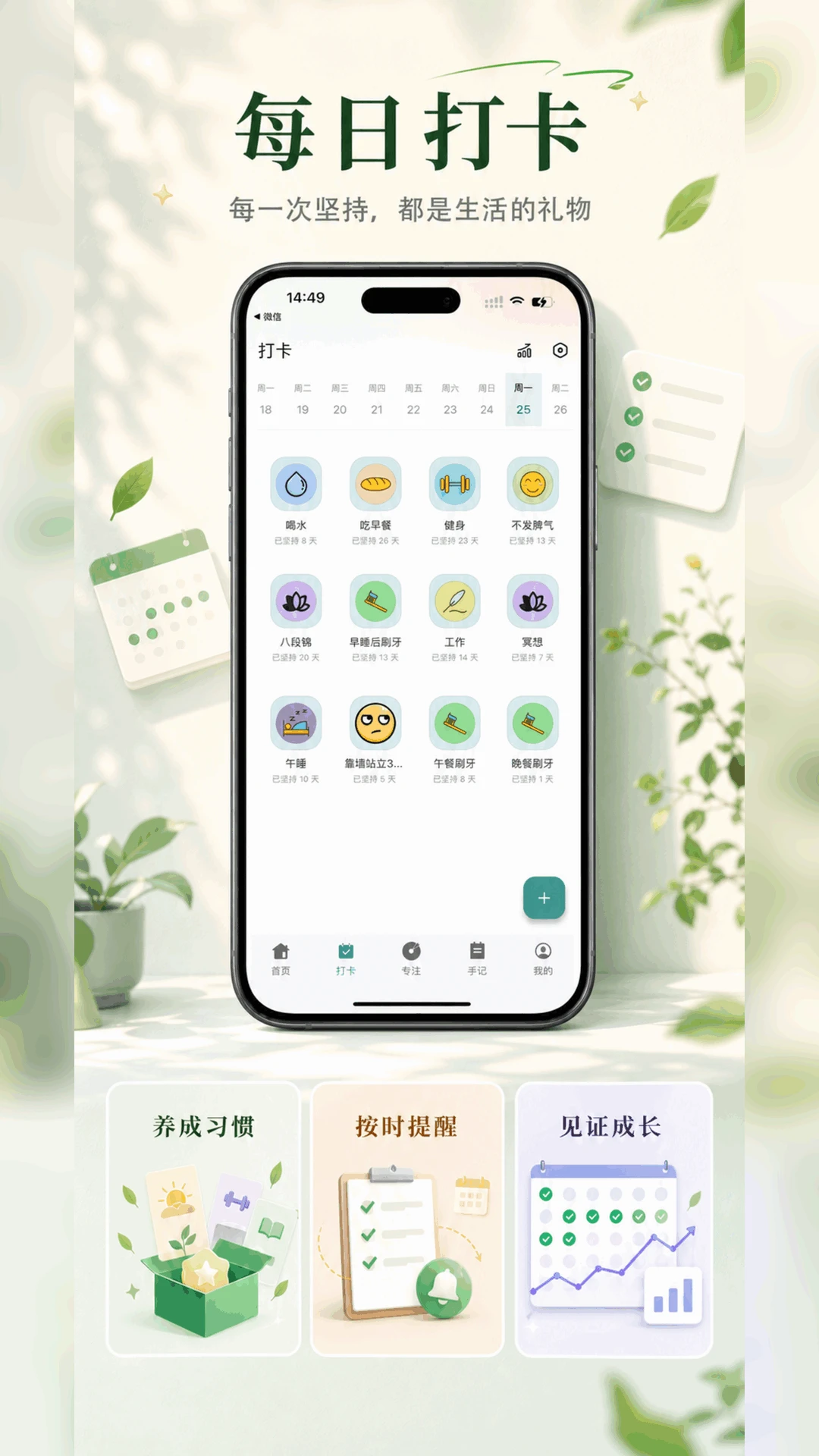 ʰ��1.11.0 ����ʵ�ù���