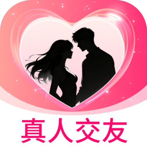 ����˽��3.5.66 ˽�����콻��