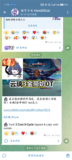 ��Ӱ2026 ���°�