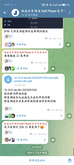 ��Ӱ2026 ���°�