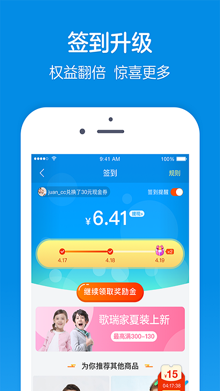 ����IT�����ֻ��������� ��׿�� �������� ��ͼ