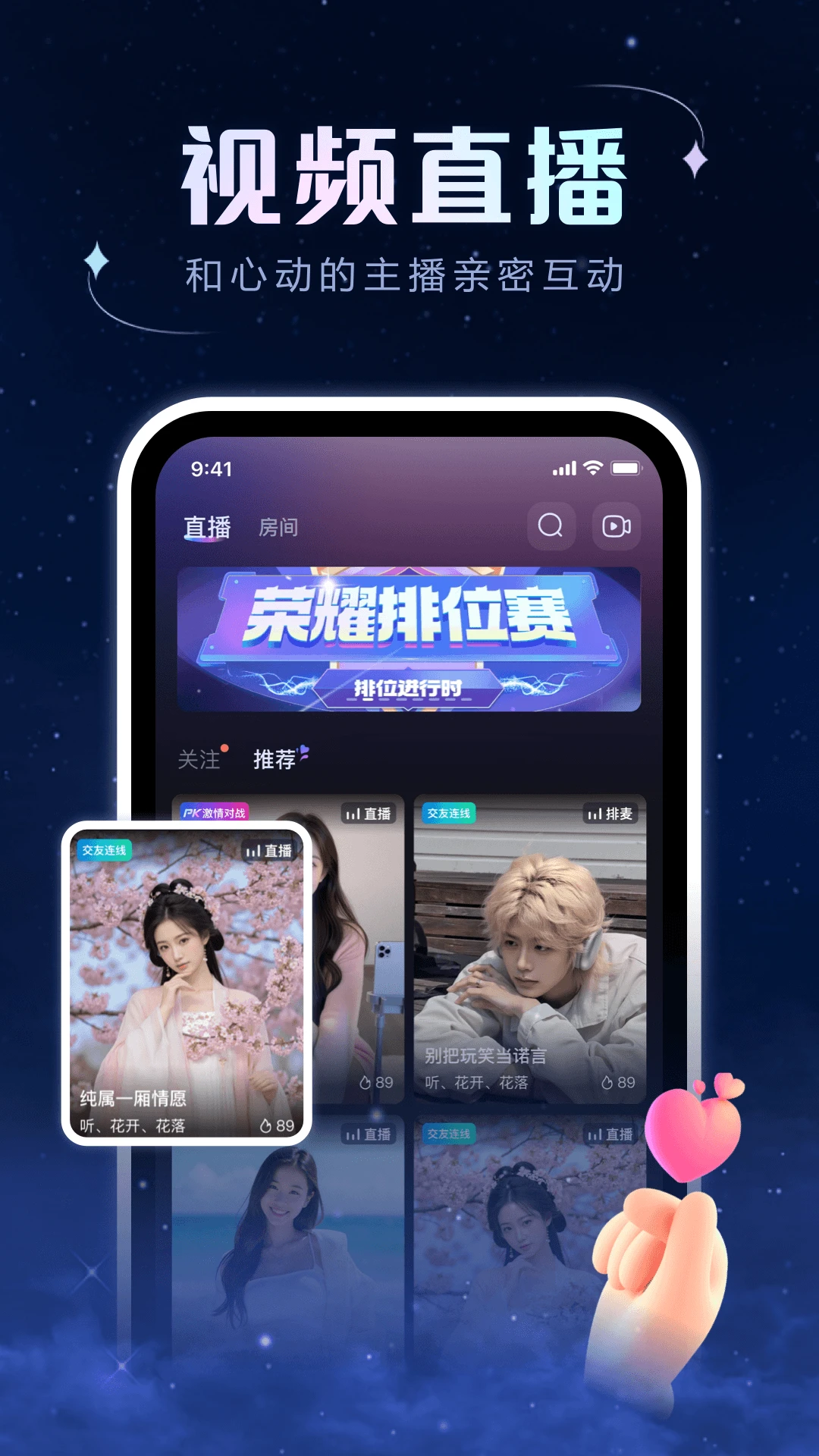 96��2.2.0 ֱ���罻��