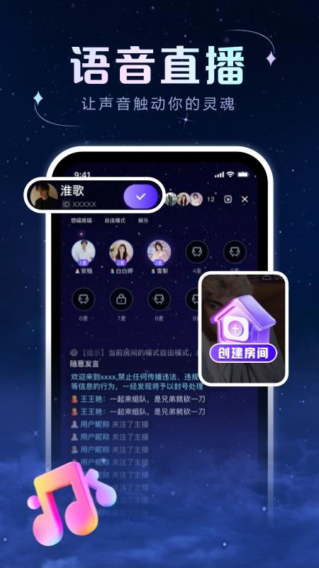 96��2.2.0 ֱ���罻��