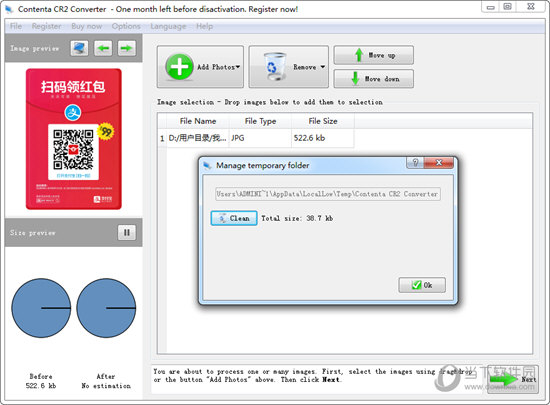 Contenta CR2 Converter ��׿�� ʹ�ý̳�