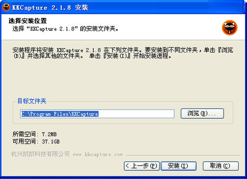 KKCapture1.0.0 ��Ļ¼�ƹ���