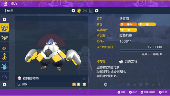 Clauncher �Ը� Ŭ��ֵ ���� ���� ͼƬ