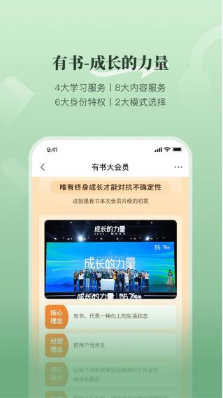 ���鹲��1.3.8 �����Ķ�