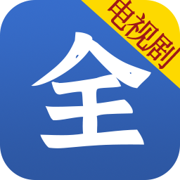 ���Ӿ��ȫ1.2.4 �����Ȳ��缯��ѿ�