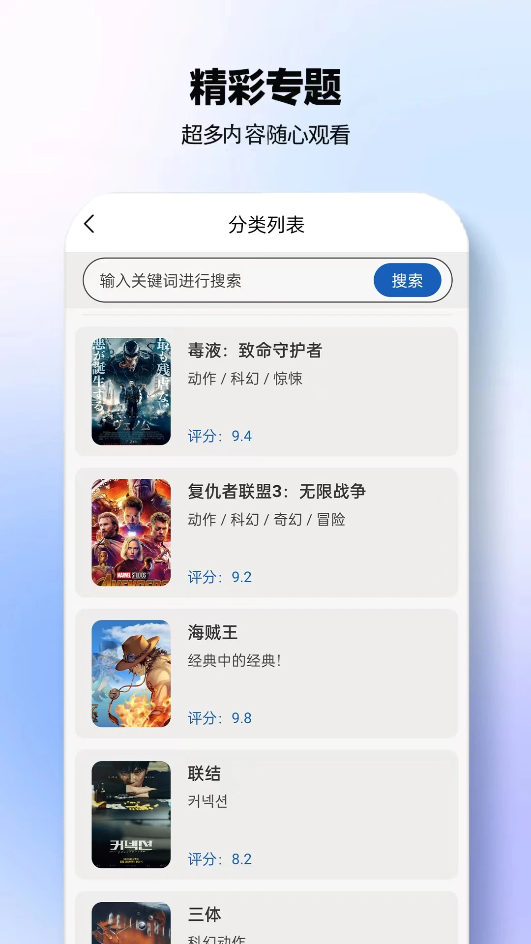 ���Ӿ��ȫ1.2.4 �����Ȳ��缯��ѿ�