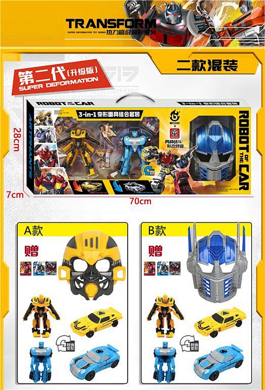 MYTOY ��� ������� ʵ������