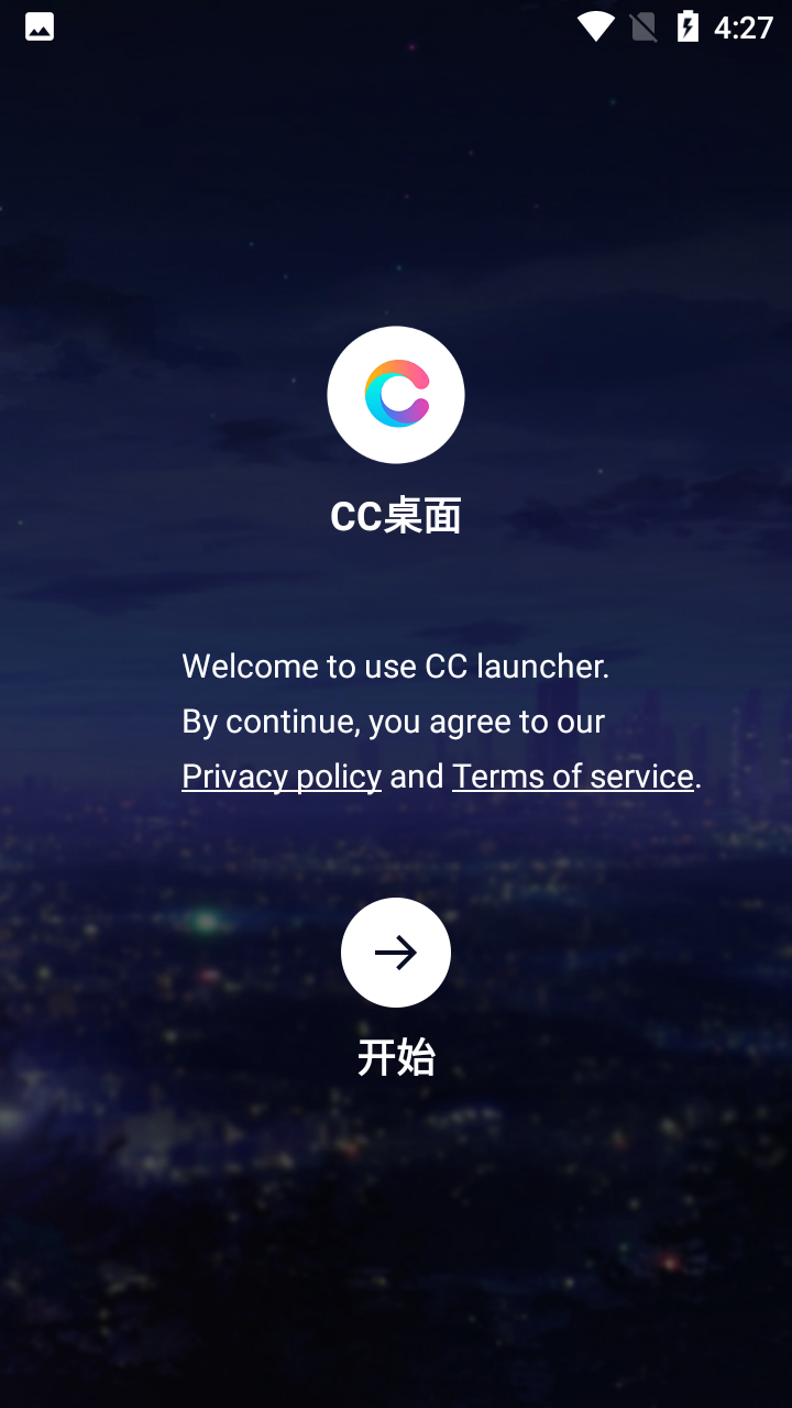 CClauncher ����Ч��չʾ
