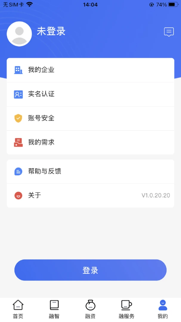 �����С΢1.0.34 С΢���ڹ�������