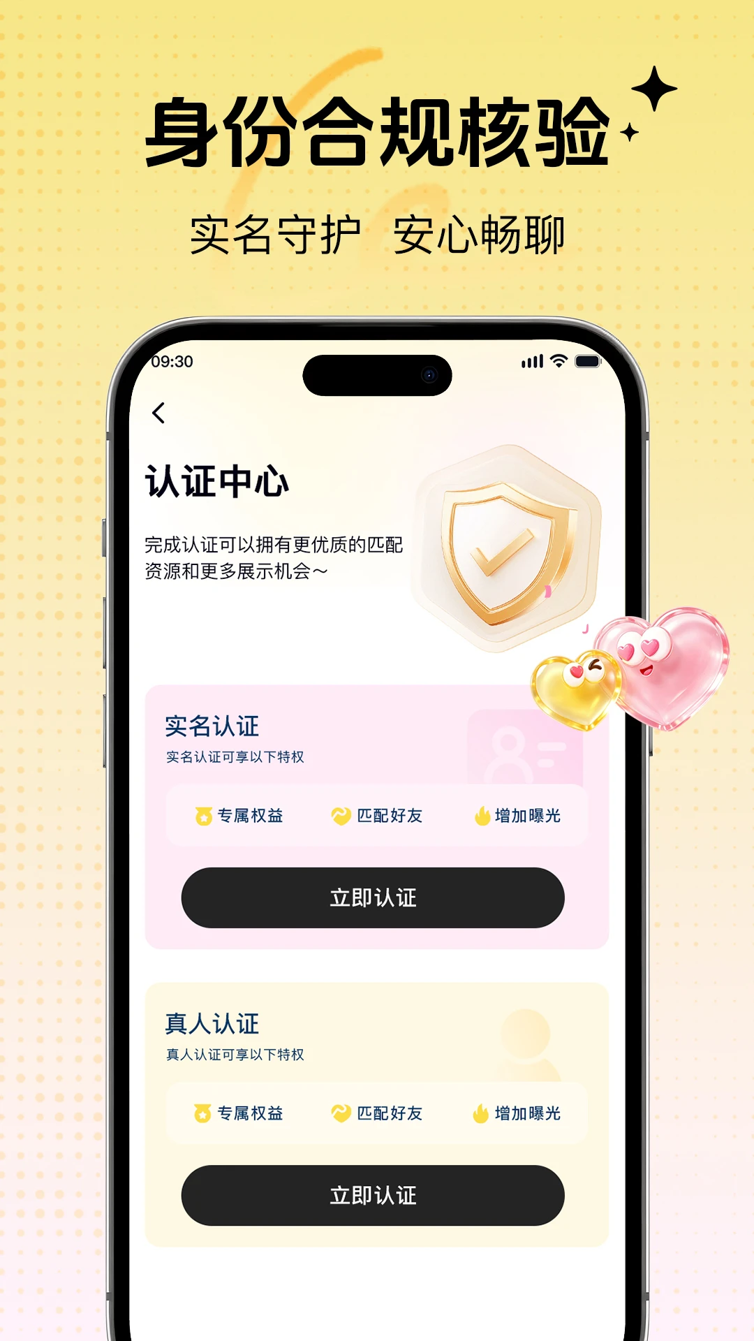 ����1.0.6 �������а�