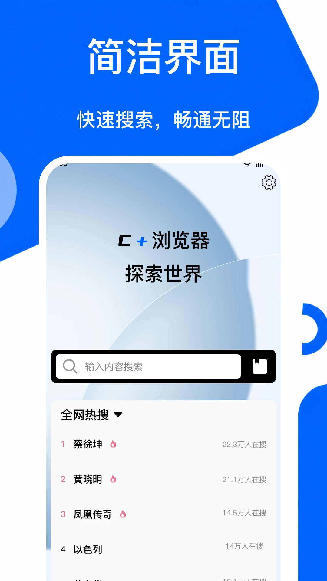 C+�����1.1 ��Ч���������
