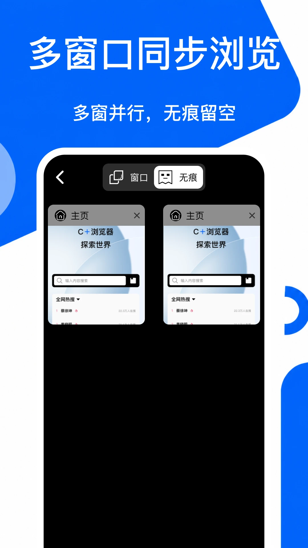 C+�����1.1 ��Ч���������