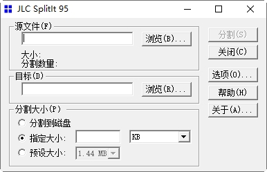 SplitIt1.0.0 ��Ƶ�ָ��