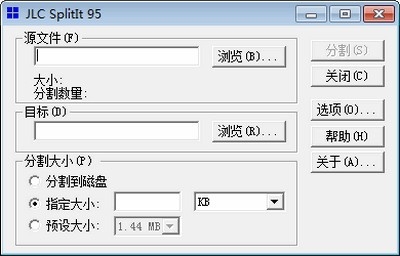 SplitIt1.0.0 ��Ƶ�ָ��